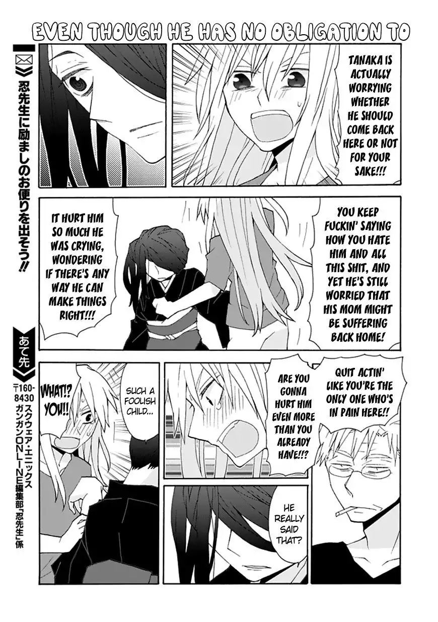 Yandere Kanojo Chapter 60 12